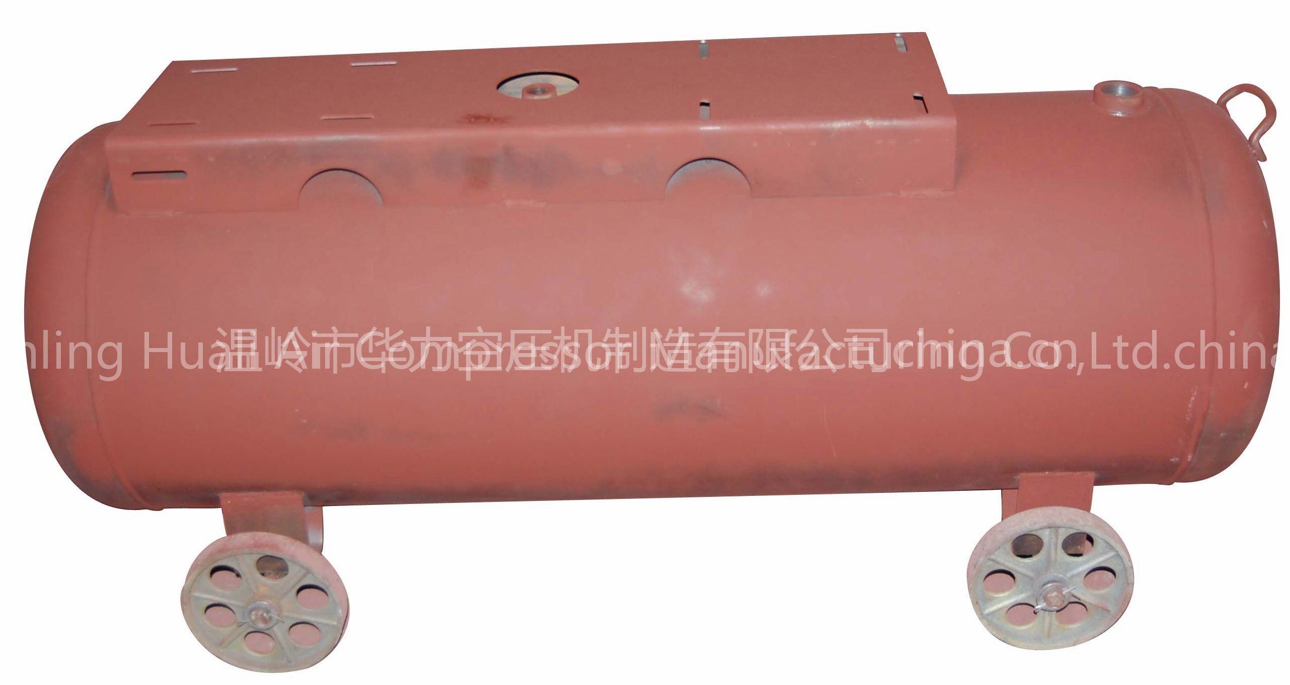 30L-500L Conveyor Gas Storage Tank