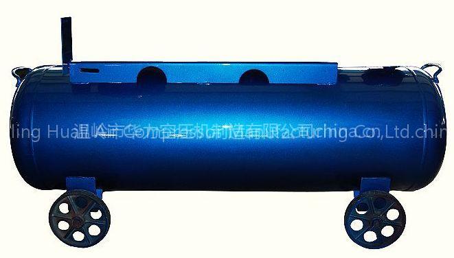 180L Conveyor Gas Storage Tank