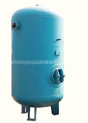 0.4m3~50m3 Vertical Gas Storage Tank