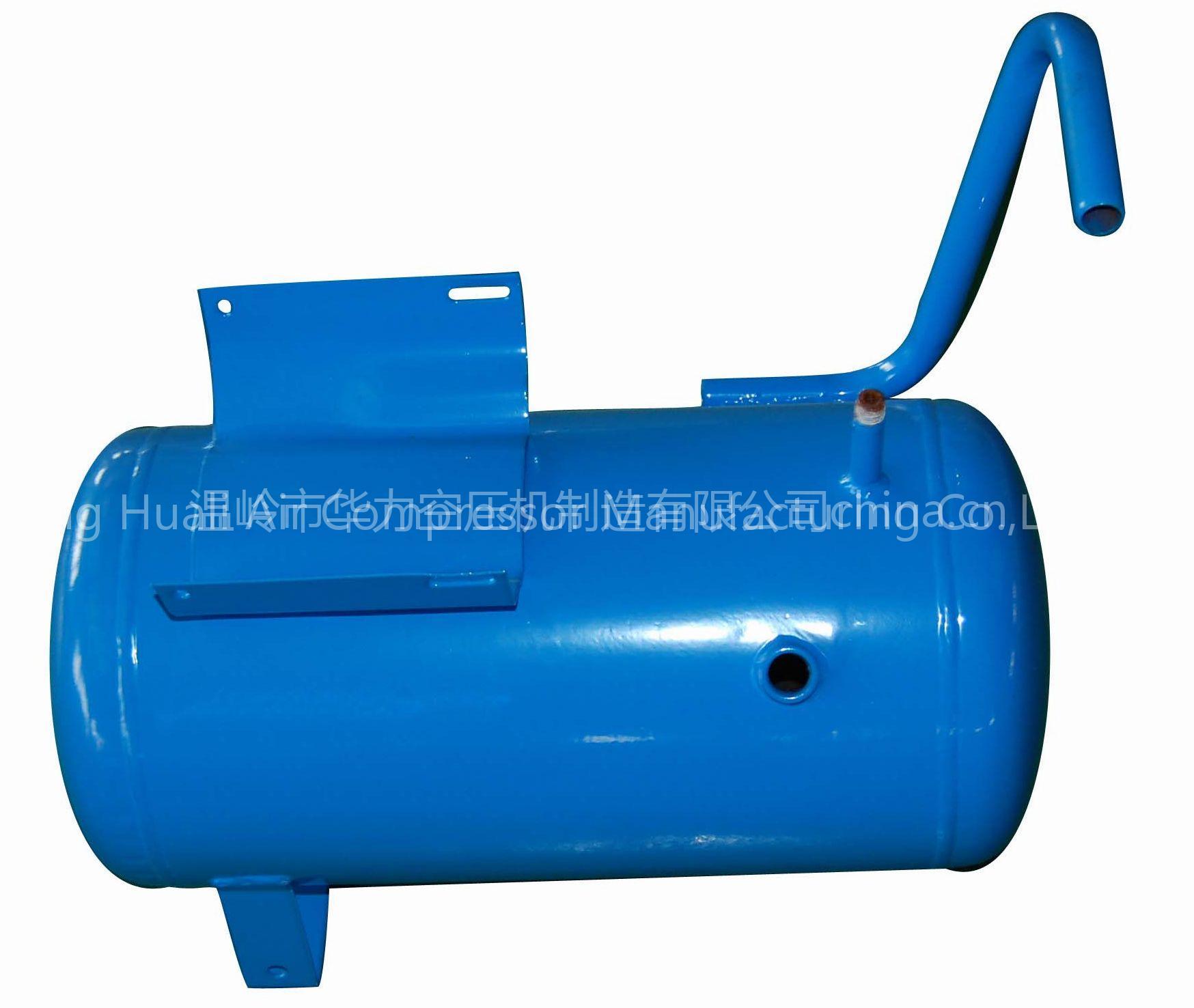 Gas Storage Tank for Fengli Air Compressor