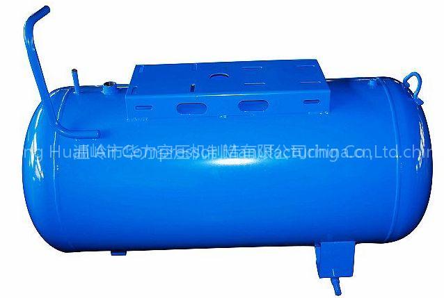 Gas Storage Tank for Debao Air Compressor