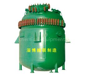 glass lined reactor