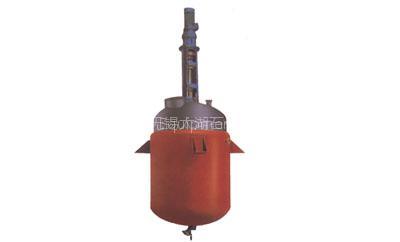 Steam Heating Reactor