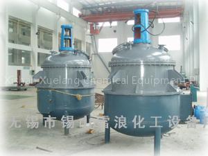 infrared heating reactor