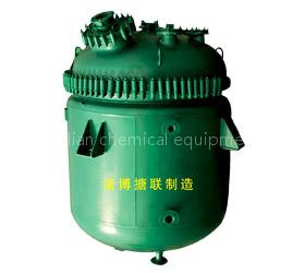 reactor