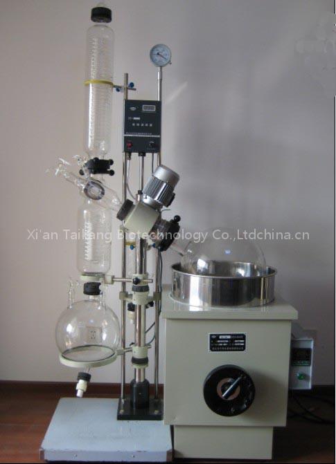 Best Vacuum Rotary Evaporator R5002B
