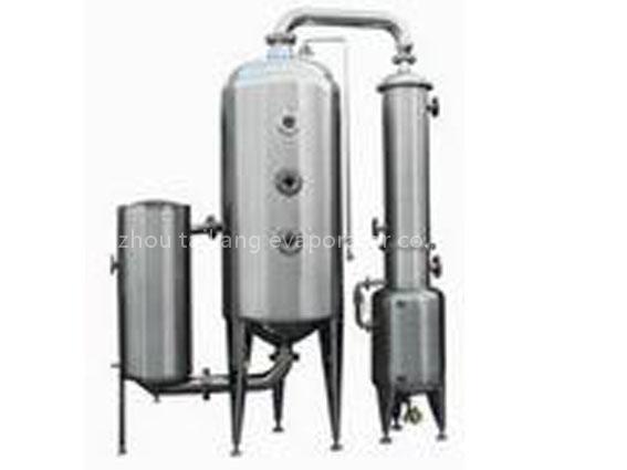 Extraction concentration alcohols recycle