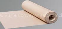 Microwave conveyor belt