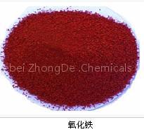Red iron oxide