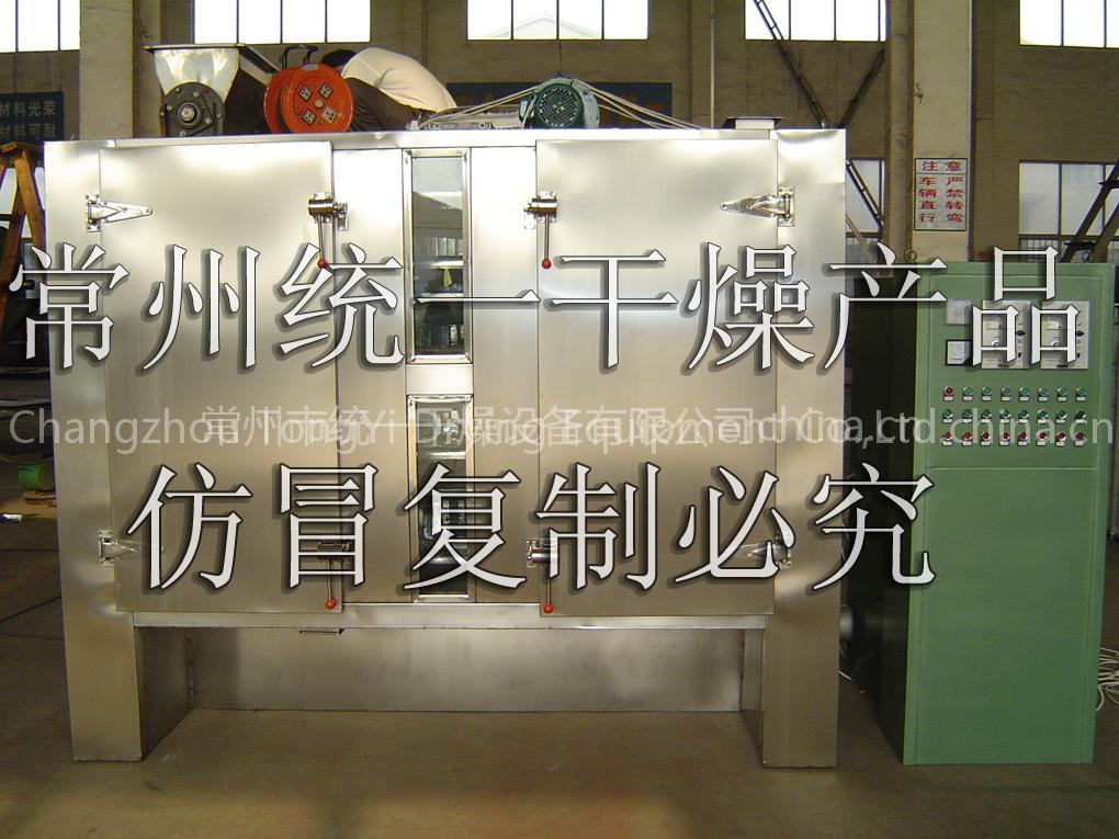 Full-automatic Tray Drying Oven