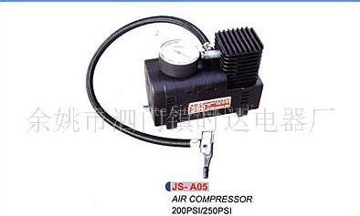 JS-A05 inflatable pump, pump