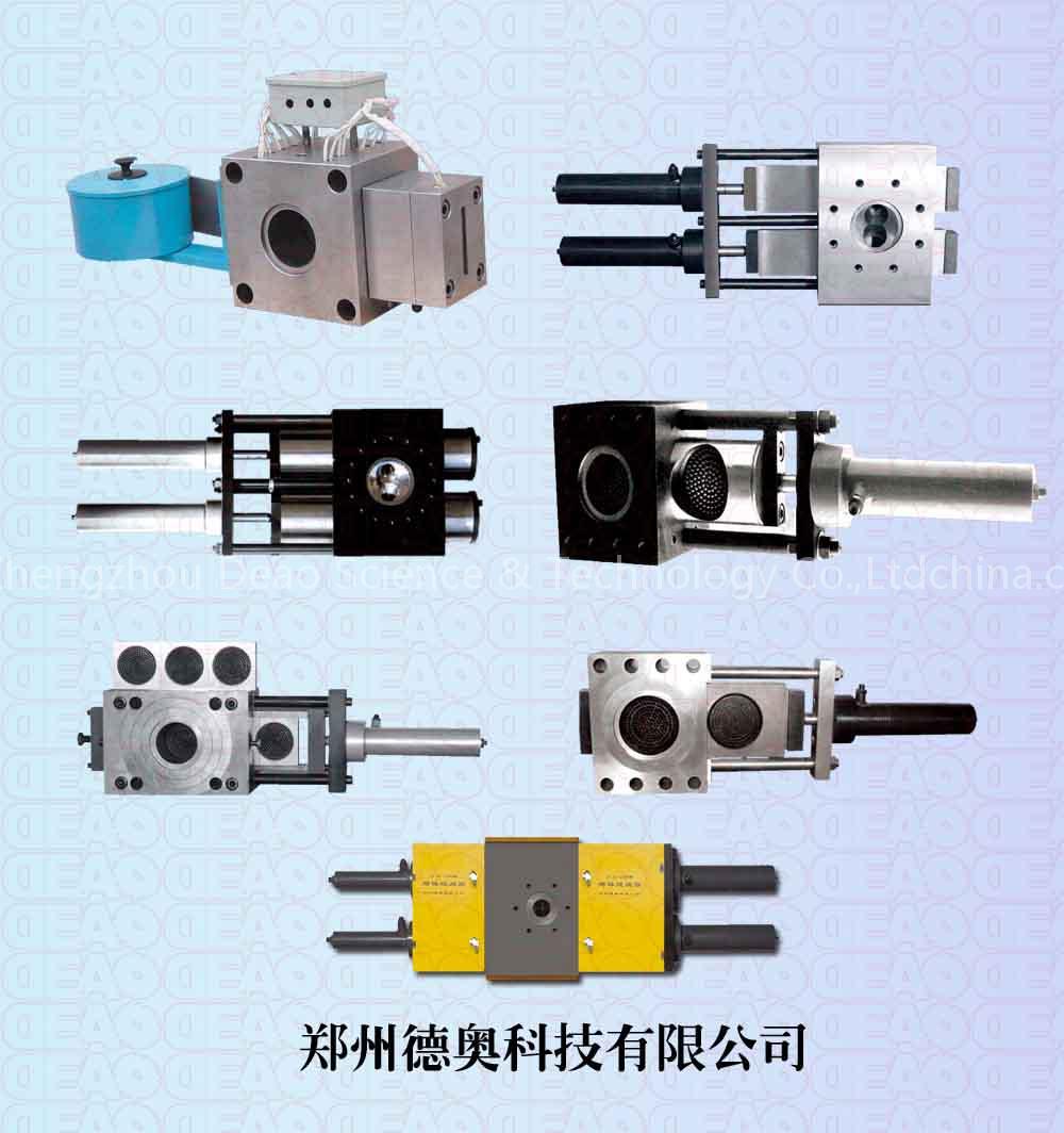 Single-piston hydraulic screen changer