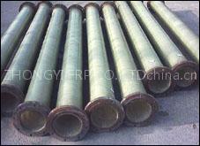 FRP FLANGE