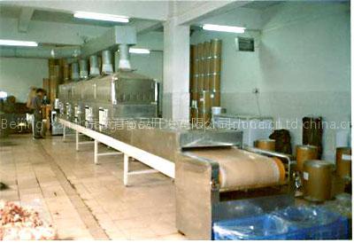 Chemical Microwave Drying Equipment