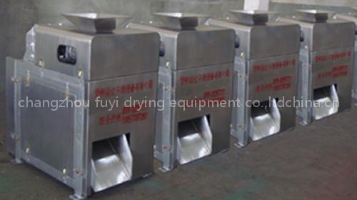 Fertilizer Granulating Equipment