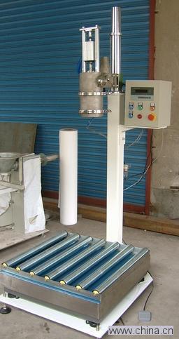 Paint filling machine