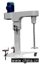 Mobile Mixer