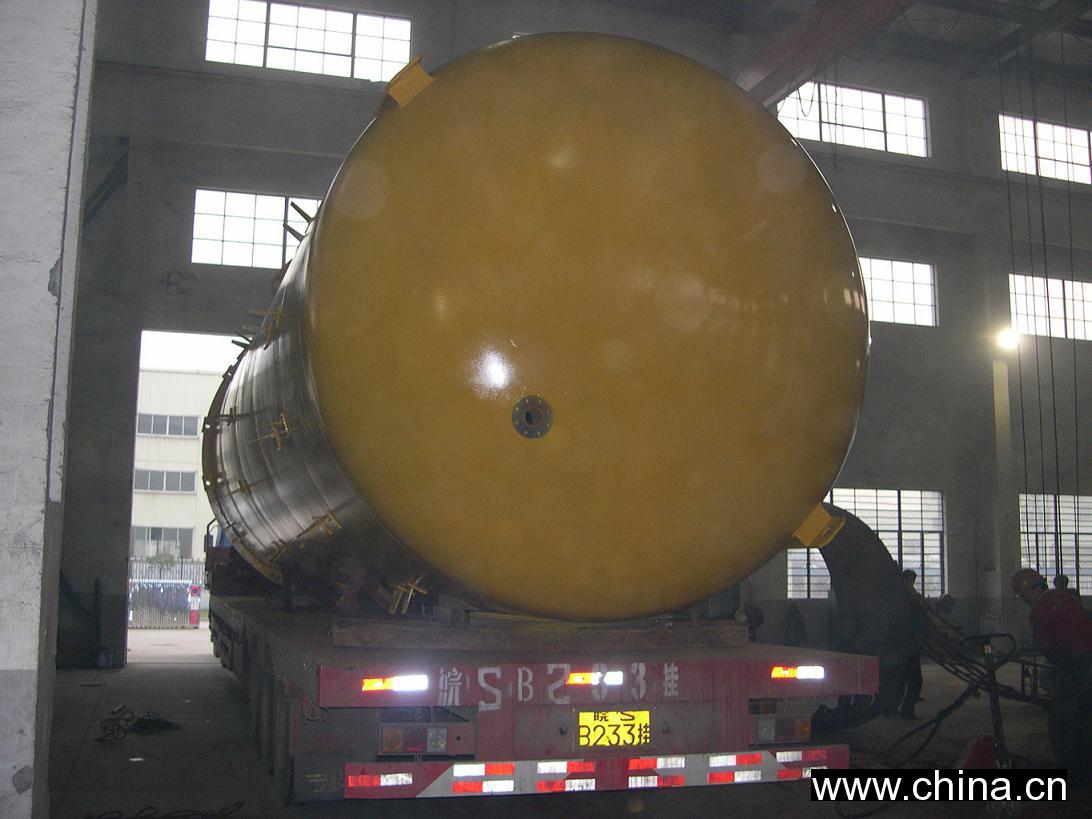 Nitrogen Storage Tank