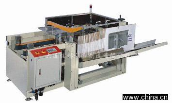Carton Erector