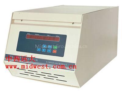 Desktop high-speed refrigerated centrifuge