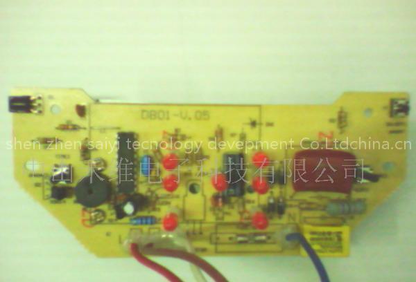 steam cleaner controller