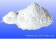 Aluminum Nitride powder
