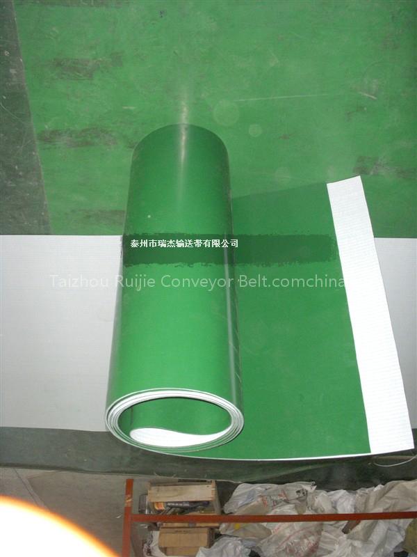 PVC conveyor belt
