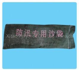 SAP For Construction Waterproof Band