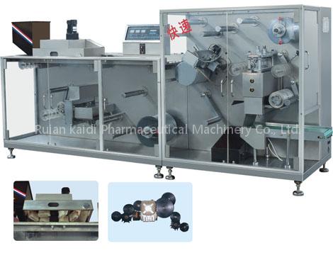 Machinery
