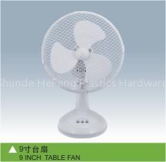 plastic product