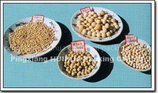inert alumina ball(ceramic ball,ceramic balls,alumina balls,catalyst carrier)