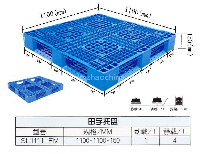 plastic pallet