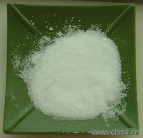 water treatment chemical