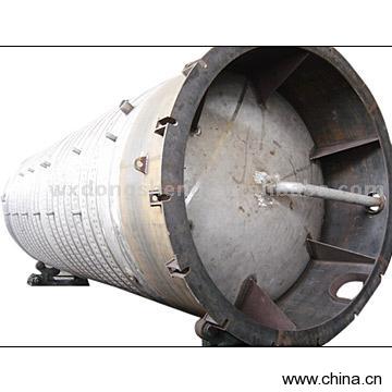 Fermented Tank