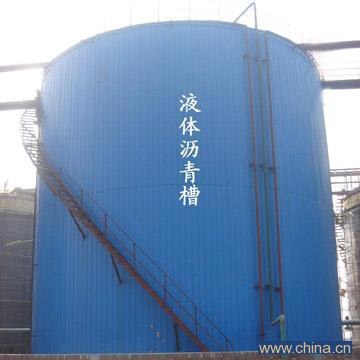 Liquid Coal Tar Pitch