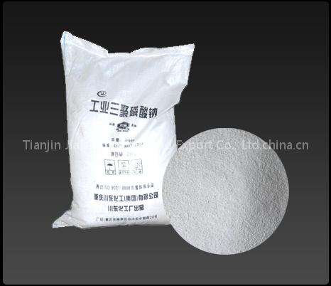 Sodium Tripolyphosphate(STPP)