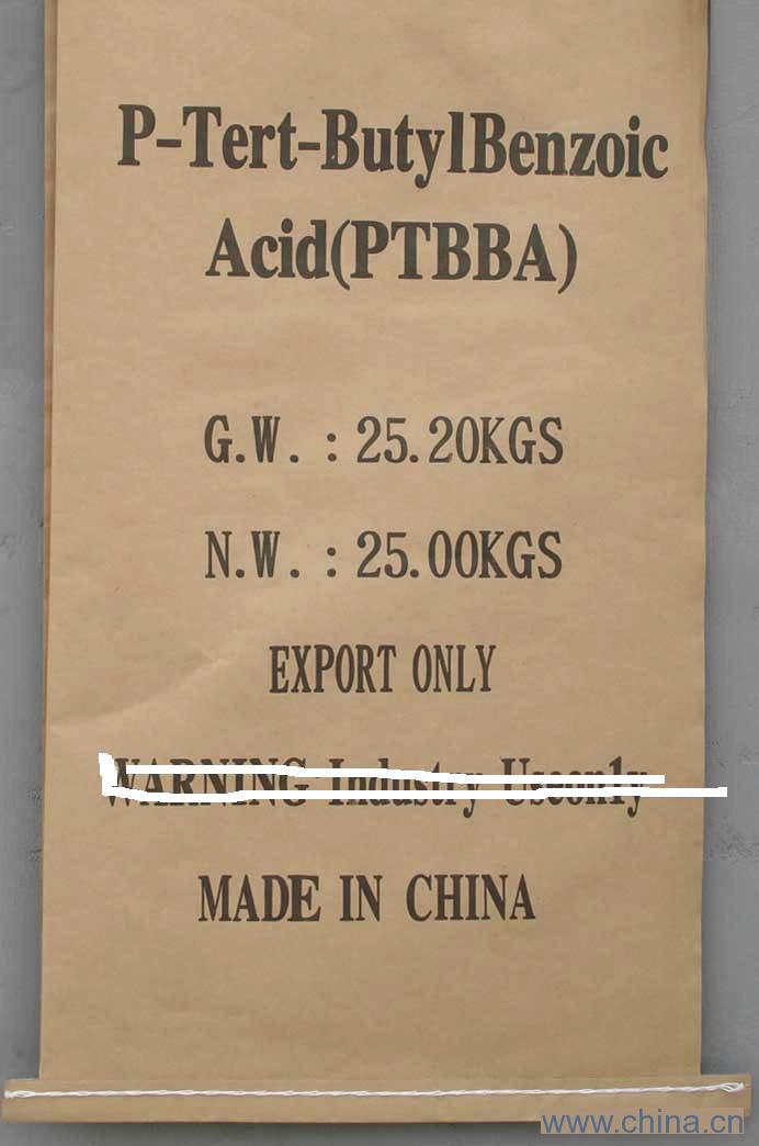 P-T-Butylbenzoic Acid (PTBBA)