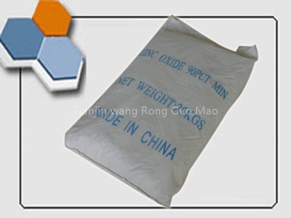 Feed Grade Zinc Oxide