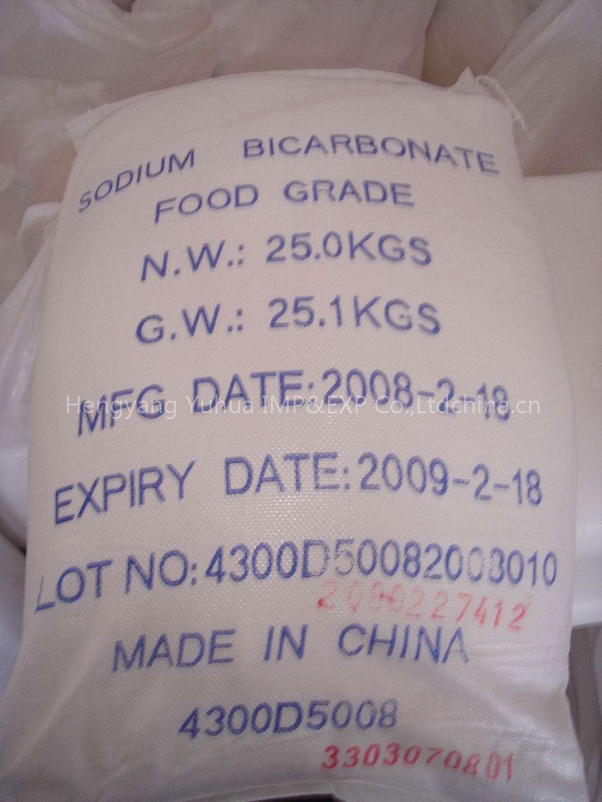 sodium bicarbonate food grade