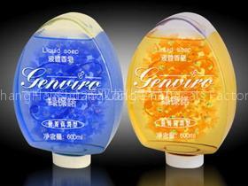 Liquid Soap