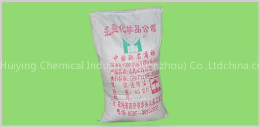 4A Zeolite