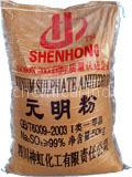 sodium sulphate 99%MIN