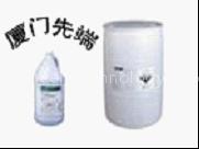 Trihexadecyl Methyl Ammonium Bromide