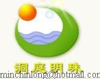 TRISODIUM CITRATE