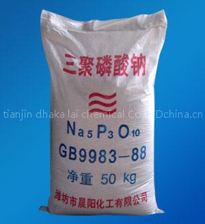 sodium tripolyphosphate