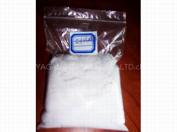Zinc sulphate