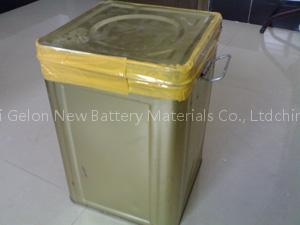 Cobalt Disulphide for thermal battery (CoS2)