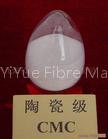 Ceramics Grade Carboxymethyl Cellulose Sodium (CMC)