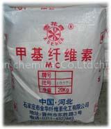 Carboxymethyl cellulose for the industrial (CMCindusrial grade)