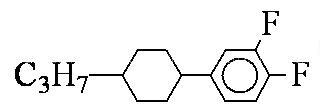 liquid crystal intermediate for PDLC